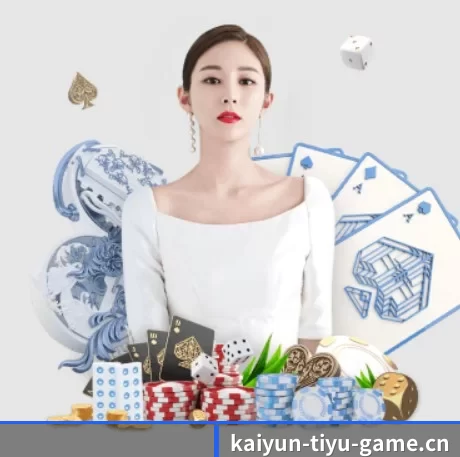 开云电竞 APP - Kaiyun Esports